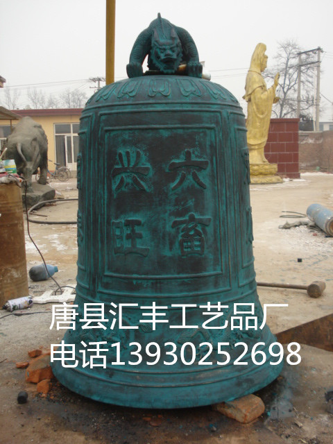 照片 214_副本