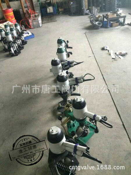 厂家直供金力牌电动开孔机 金力开孔机 电动开孔机 钢管开孔机