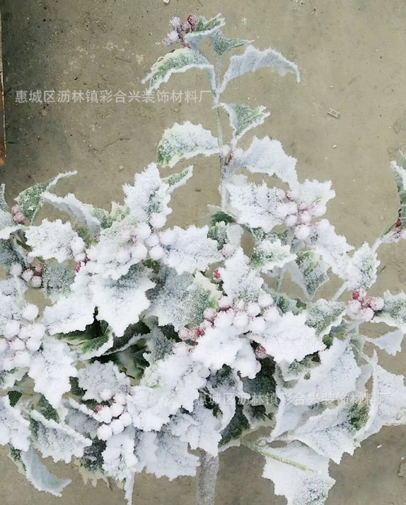 3391雪白雪绒粉 松果儿红果儿等工艺品雪效果装饰
