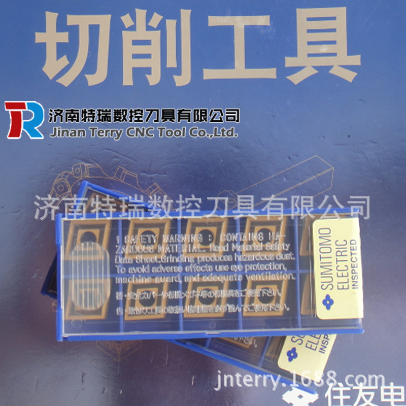 正品住友刀粒 住友车刀片现货CNMG120404N-FL T1000A