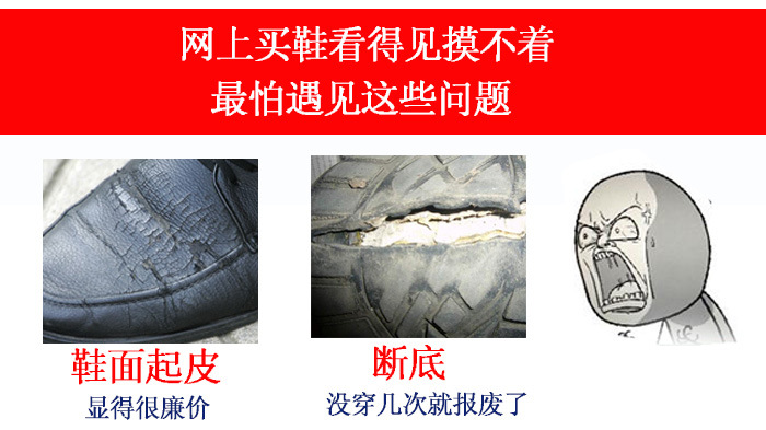 Boots militaires en cuir - étanche - Ref 1400362 Image 16