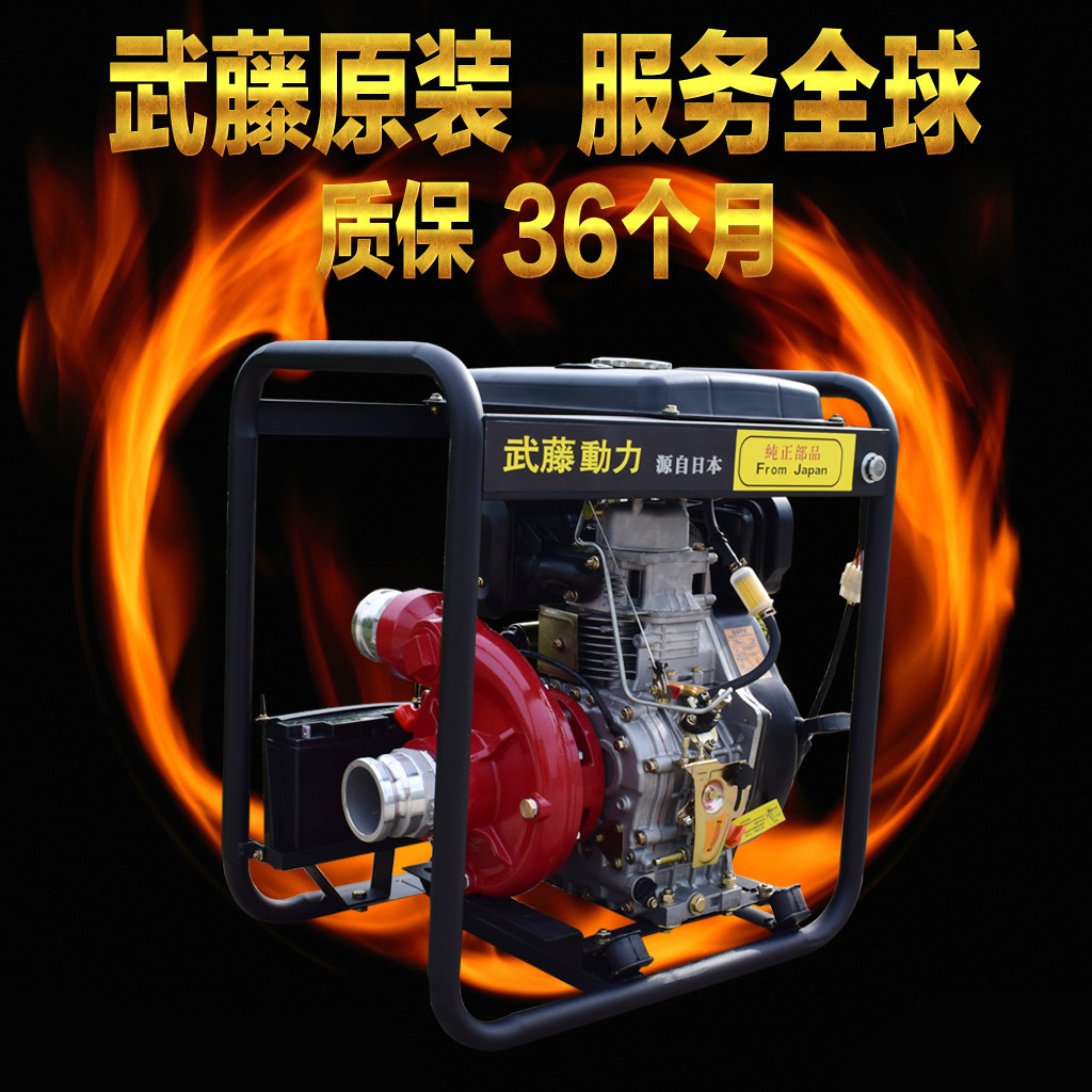 3寸柴油污水泵,4寸柴油抽水泵 柴油机水泵的工作原理 发电机