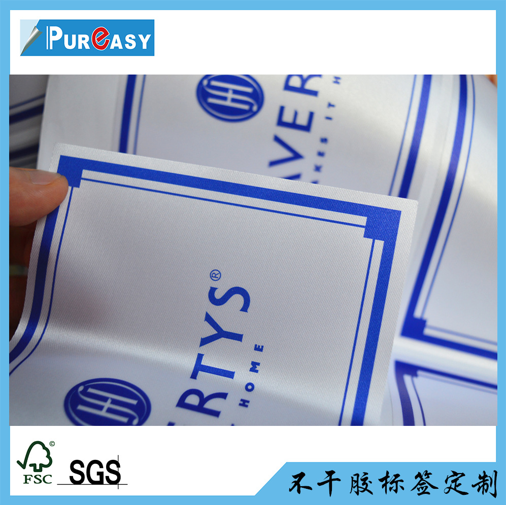 供应酒类、服装OEM布标签