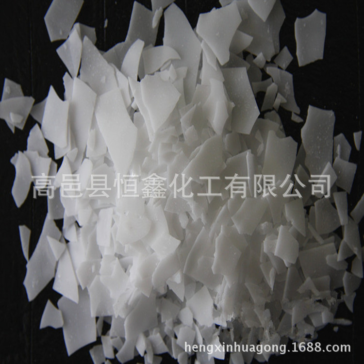 生产供应EVA流动助剂