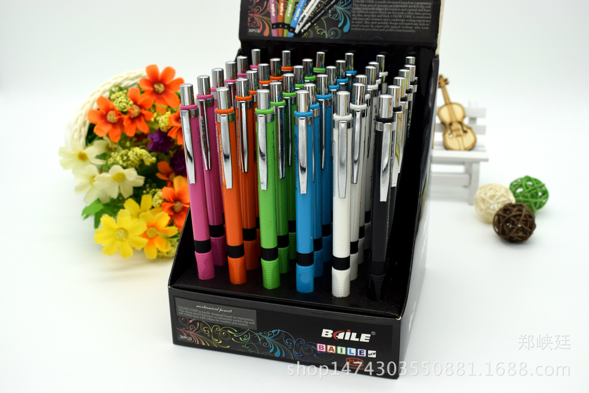 百樂文具BL-5190.5彩色活動鉛筆