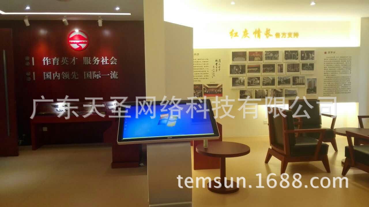 mmexport1456997095307