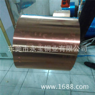 ���ܛ_���t�~�����S�r C1100�����~��-��a�t�~��0.5 0.6  �F؛