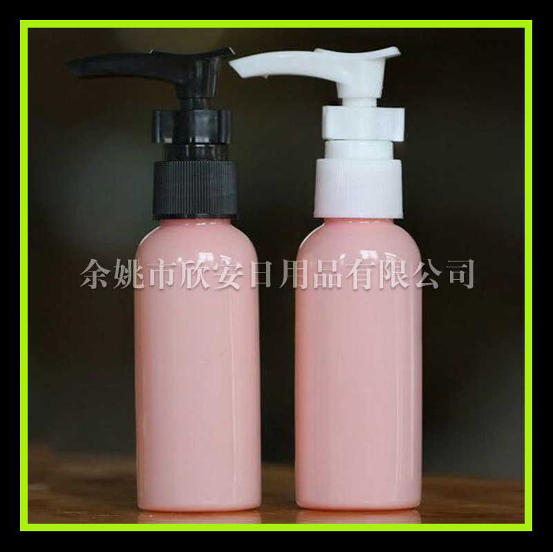 旅行分装瓶50ml鸭嘴瓶 插口泵瓶夹子泵瓶50ml长鸭嘴按压瓶 水乳瓶