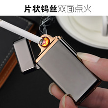 818���Ԅ�����ٷ��LUSB����p���c늟�z�c�������C�����x