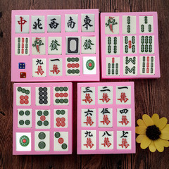 巧克力翻糖蛋糕模麻將撲克牌插件集合硅膠模具具diy滴膠 烘焙模