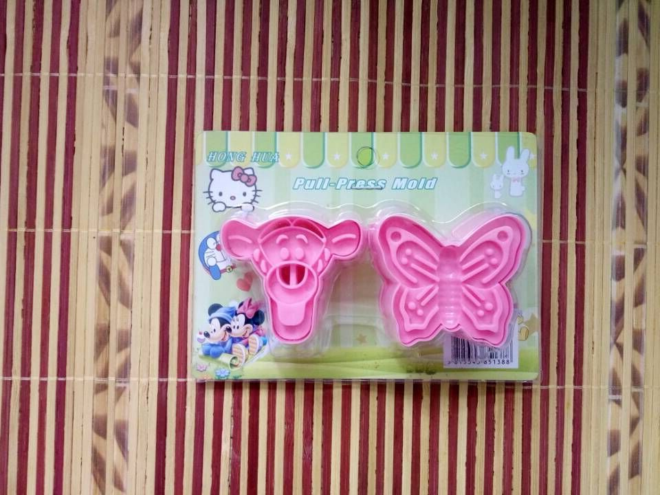 QQ圖片20160117135904