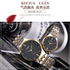 Men's watch stainless steel for beloved, waterproof swiss watch, fashionable quartz watches, trend women's watch