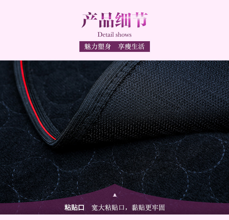 Corset sexy en polyester - Ref 672140 Image 28