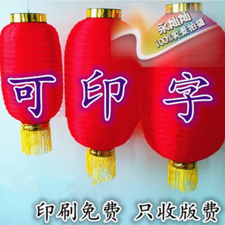 韩式全红3_副本