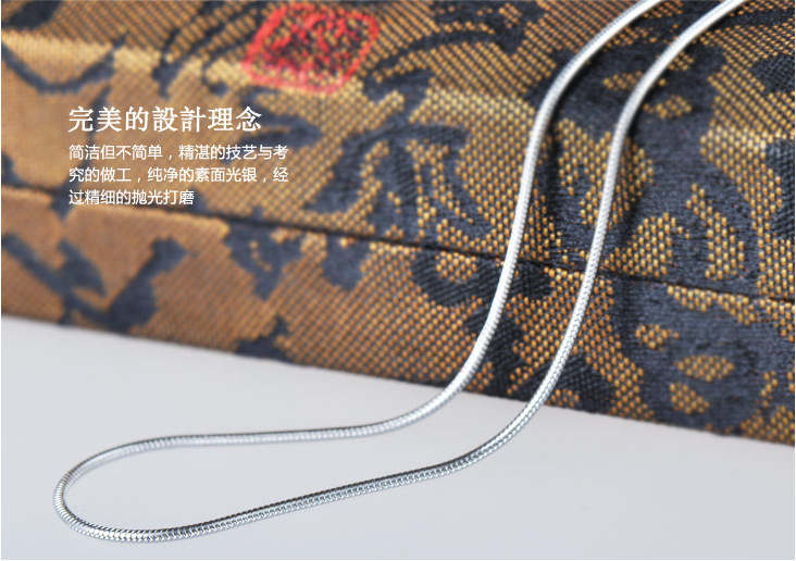 Silver Korea Geometric necklace(40cm) NHDY0007-40cm