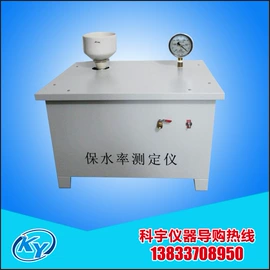 其他仪器仪表;测定仪;其他仪器仪表