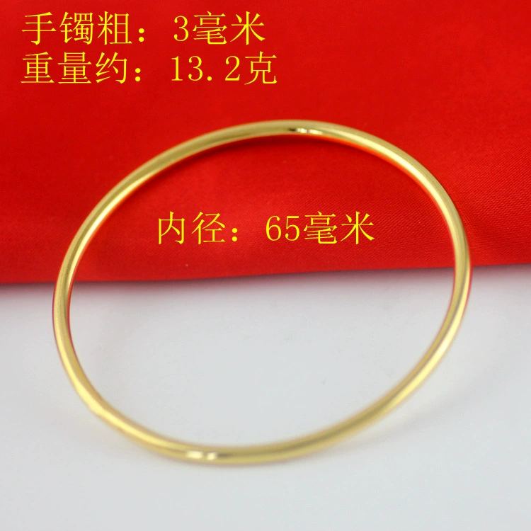 Блестящий золотистый браслет из латуни