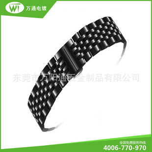 �����僼ӹ����a�S�� �нӱ펧�����IP�ڼӹ� ���僺��t�ӹ�
