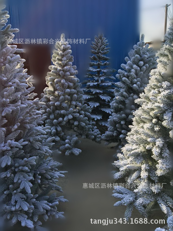 3391雪白雪绒粉圣诞树装饰,仿真雪效果