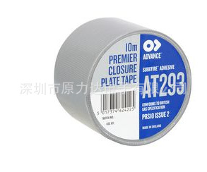 供应ADVANCE TAPES原厂原装AT293  10M