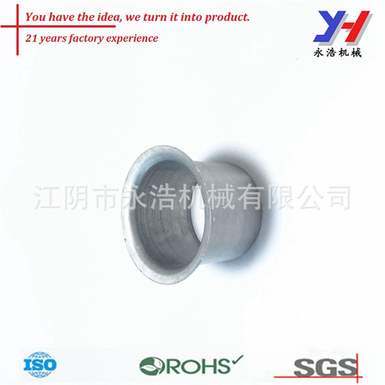 自定义螺纹不锈钢衬套