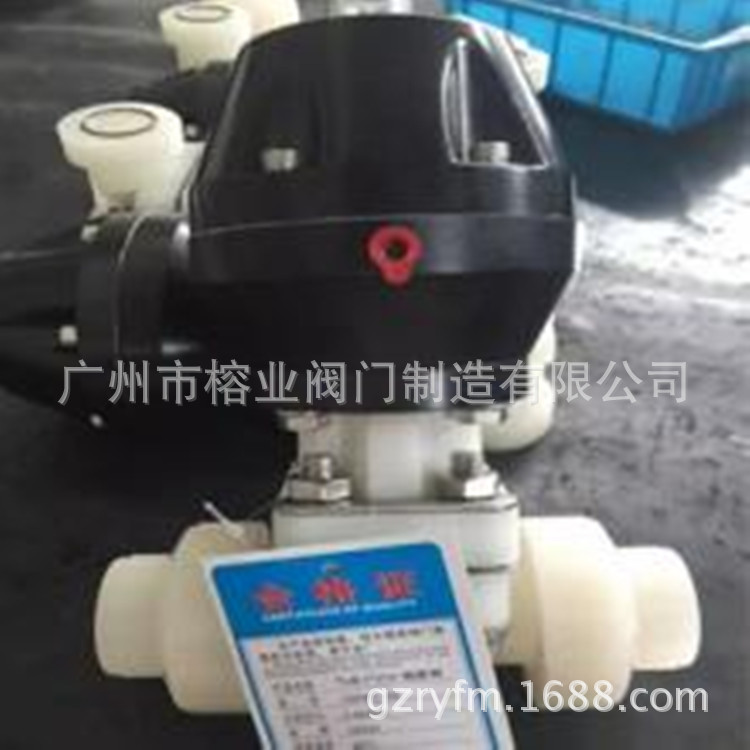 UPVC塑料隔膜阀衬氟316不锈钢304卫生级球阀蝶阀高真空电磁充气阀