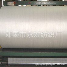 青岛厂家生产 工业用帘子布 橡胶编织棉线 橡胶制品 放心选购