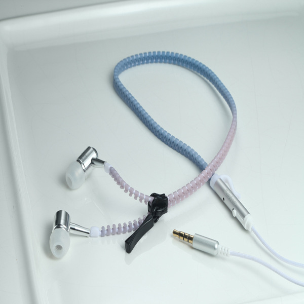 ilisten-温变灰蓝变粉红拉链耳机