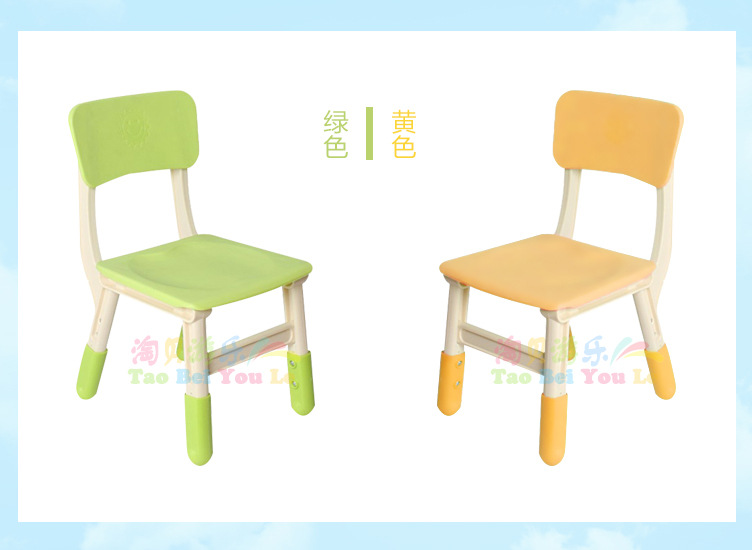 塑料椅子詳情_09