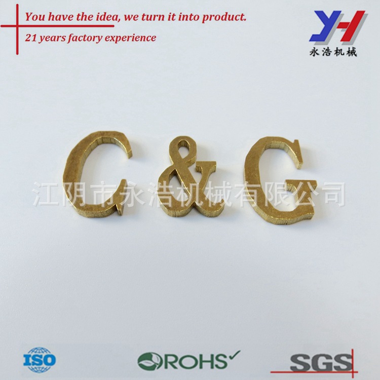 OEM ODM定制个性化镀金字母