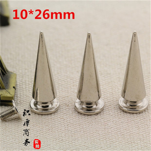 �yɫ�Ͻ�DIY�Tᔰ�Ь�·����b�Ʒ�����������ӏ��^���10*26mm