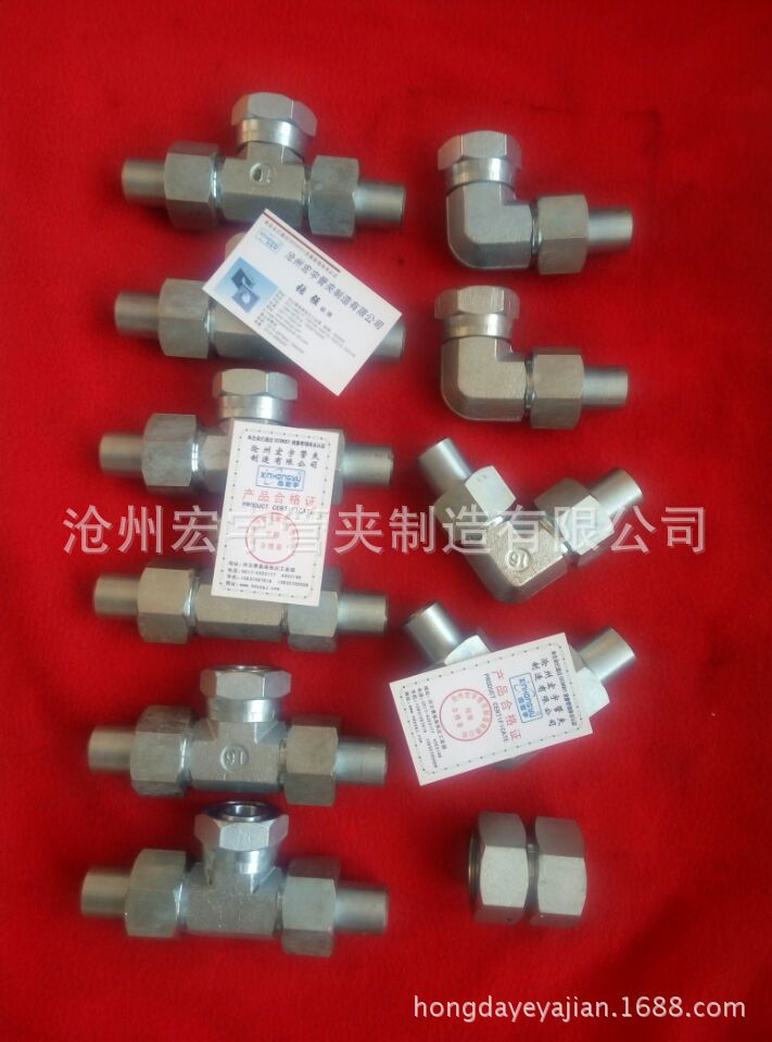 厂家直销带螺纹的双锥体管接头DKS