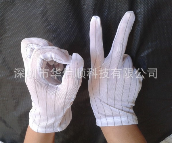 QQ picture 20130601143435
