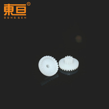 C26102.5B ���X �ʹ��X݆ �����X݆ ����X݆ ������ �Ƽ�ģ��