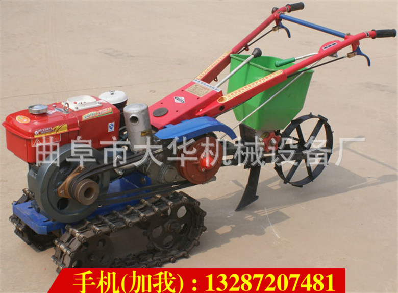 微耕机38