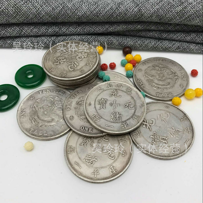 QQ图片20161116161100