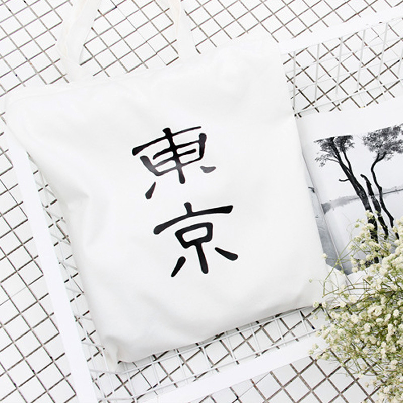 5东京三带肩包800X800 4剪主图