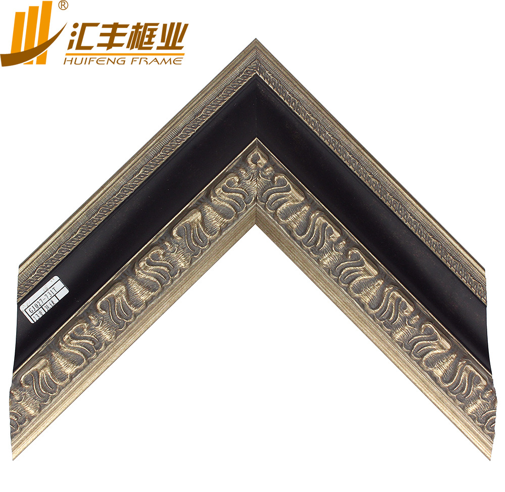 GJ027-731T正面 副本