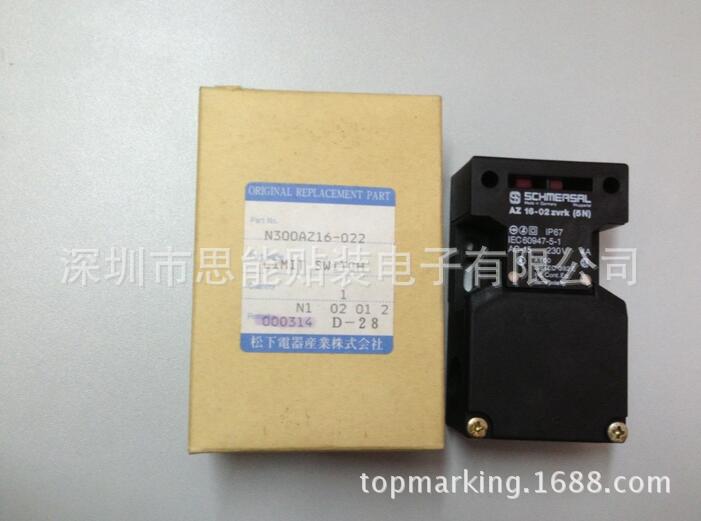 松下贴片机配件  继电器 N300AZ16-022 LIMIT SWITCH