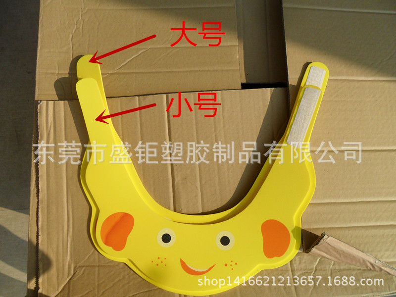 Large and small size optional hook and loop adjustment shampoo cap shampoo cap 4mm thickness wholesale production can be fixed LOGO