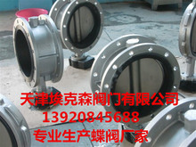 ƫĶӴӲܷy|Ӳܷ⌦Ay