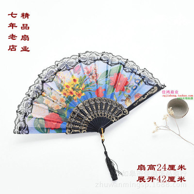 新款欧式花边绢扇 扇日式布扇 舞台扇 西班牙扇 咏春扇 扇折扇|ru