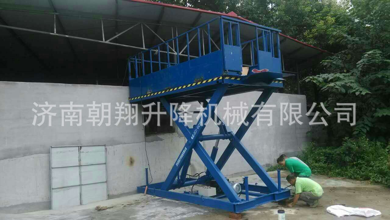 QQ图片20160824111248