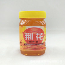 �G�����r���Ԯa �������500g ����������lԭ���� �F؛���l