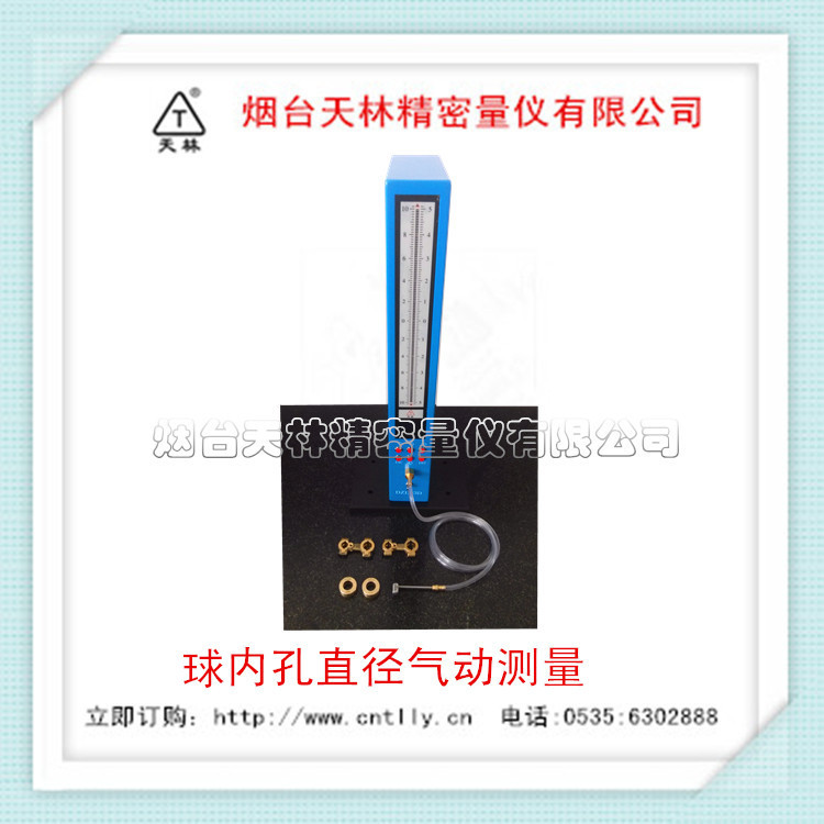 ����ֱ�����ڿ�ֱ����� ����������������ڿ�  ���ڿ���������