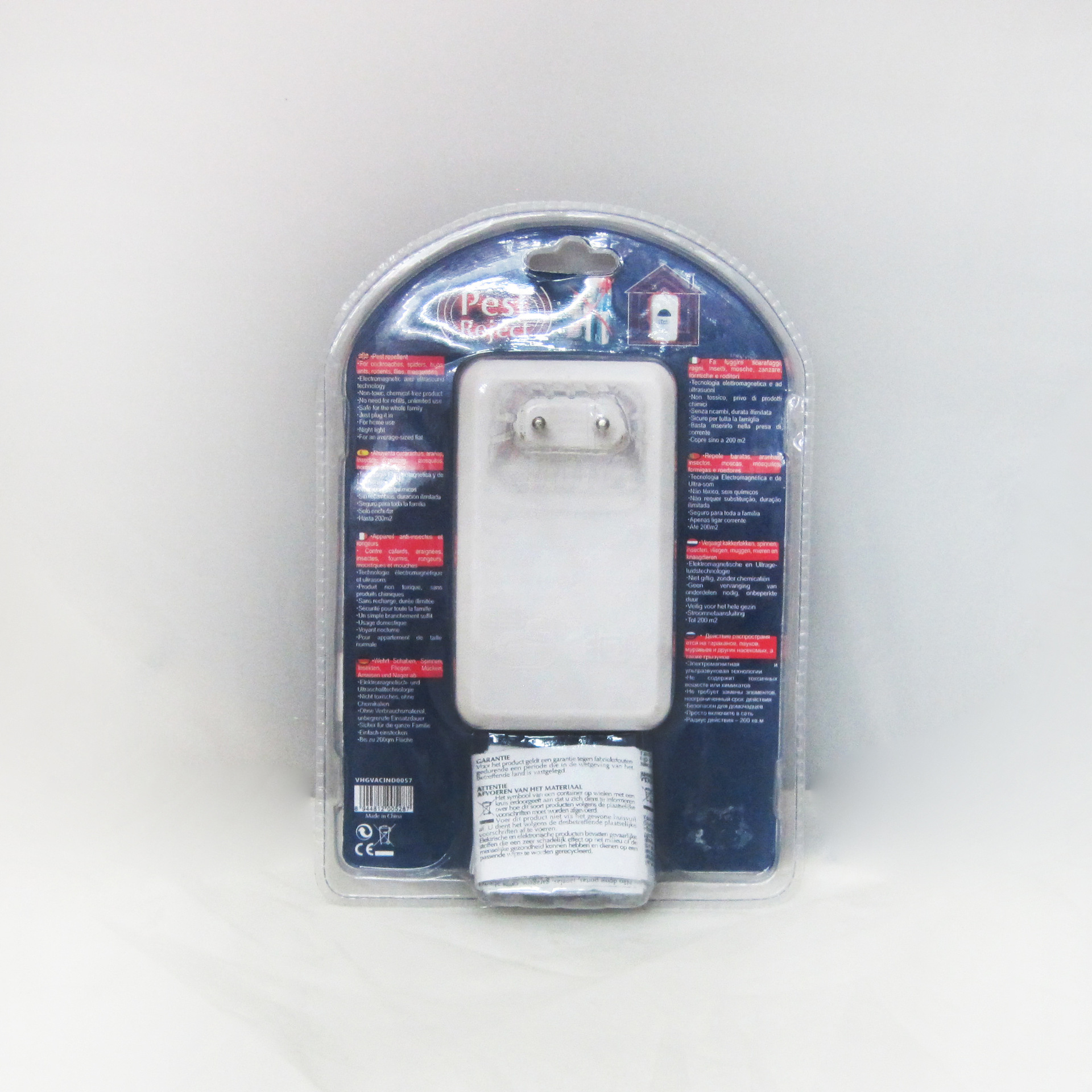 2309935519_1267314526