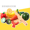 Fruit wooden realistic family toy for cutting for baby, kitchen, set