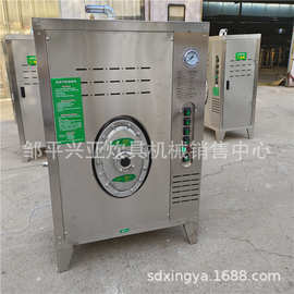 供应不锈钢燃气蒸发器蒸汽机蒸发器价格蒸汽机图片