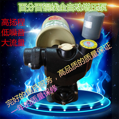 型自吸泵_精品220v小型自吸泵 耐高温自吸泵