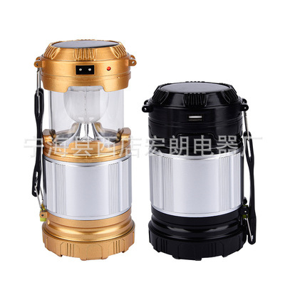 Lantern LED solar energy charge Camping Camping lights outdoors portable Telescoping Meet an emergency Lantern wholesale
